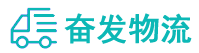 中山到三门峡物流公司